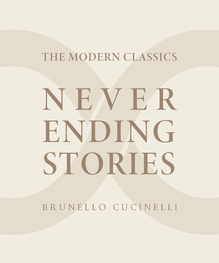 Neverending Stories