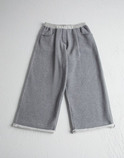 Sweatpants - Front view