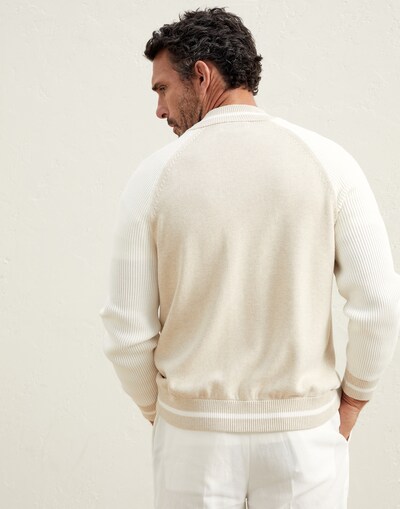 Zip-front Cardigan - Back view