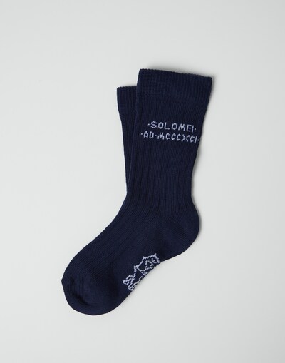 Cotton knit socks Navy Blue Boy -
                        Brunello Cucinelli
                    