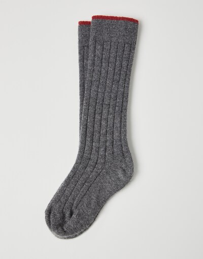 Knit socks Dark Grey Boy -
                        Brunello Cucinelli
                    