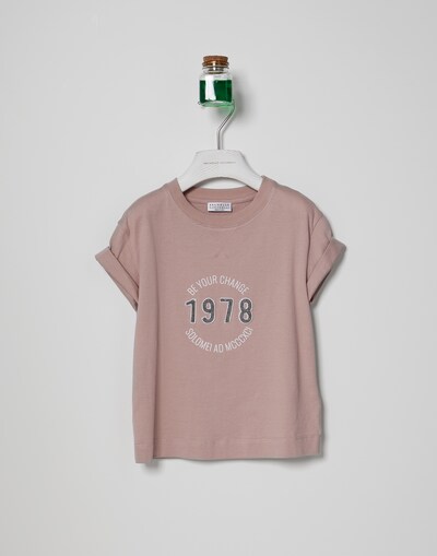 T-Shirt - Front view