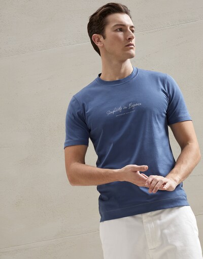 Short Sleeve T-Shirt - Front view