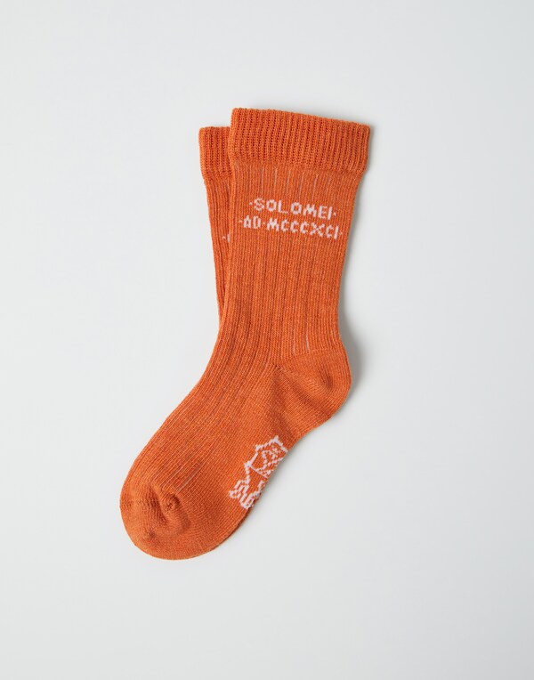 Cotton knit socks Carrot Boy - Brunello Cucinelli